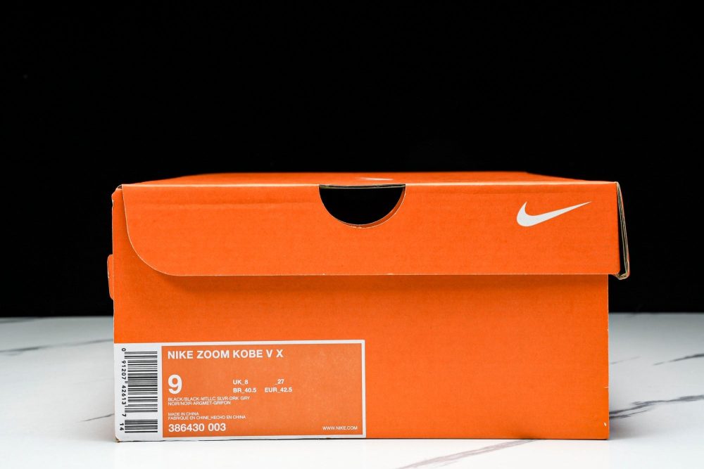 Kobe 5 'Blackout' - Image 25