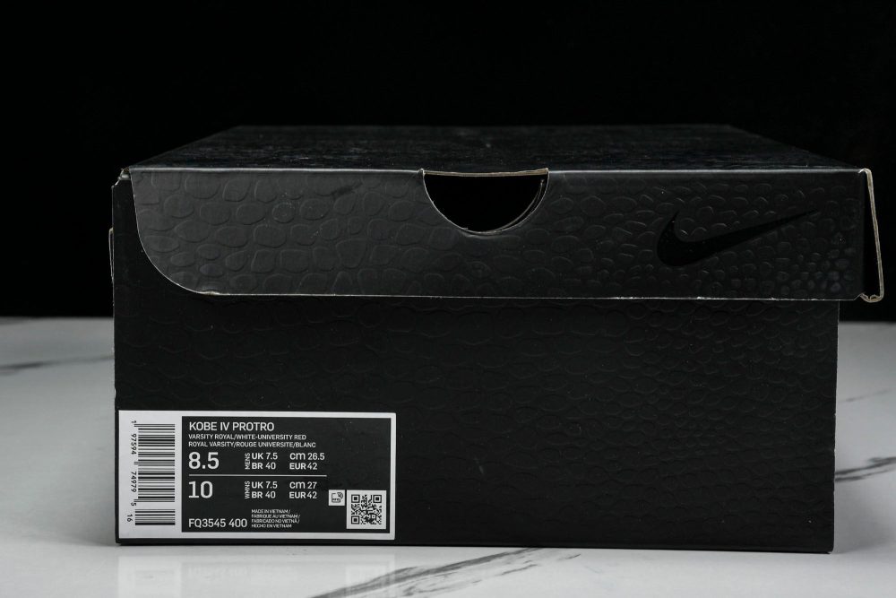 Kobe 4 Protro 'Philly' - Image 28