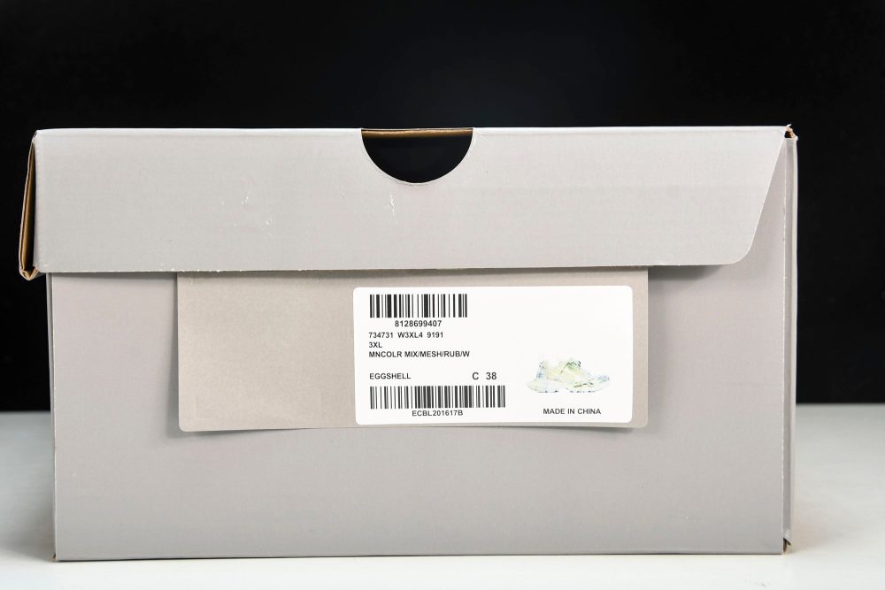 3XL Sneaker 'White Eggshell' - Image 30