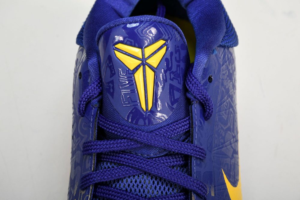 Kobe 5 Protro '5 Rings' - Image 11