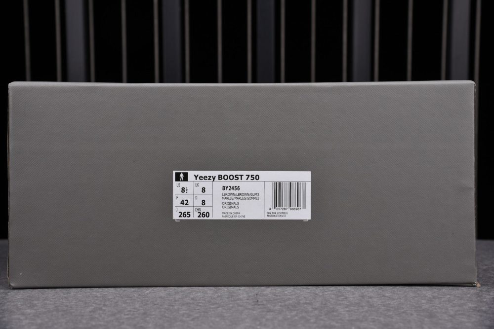 Yzy Boost 750 Chocolate - Image 12