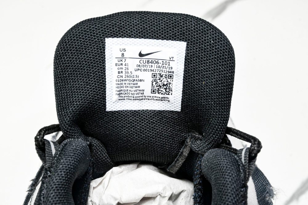 Comme des Garcons x AM95 'Grey' - Image 12