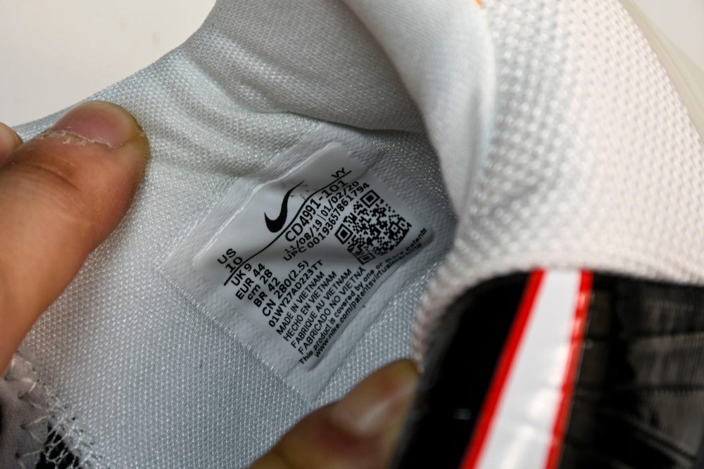 Kobe 5 Protro 'Bruce Lee Alternate' - Image 13