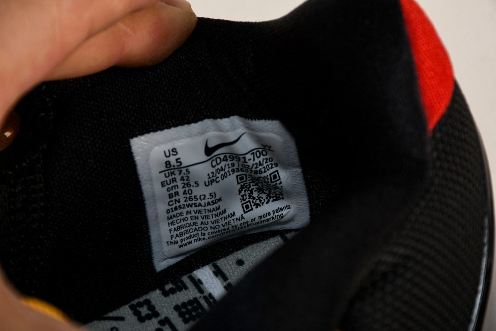 Kobe 5 Protro 'Bruce Lee' - Image 13