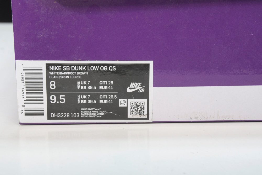 Supreme x SB Dnk Low Stars 'Barkroot Brown' - Image 19