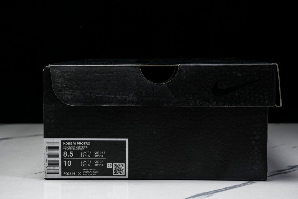 Kobe 6 Protro 'All-Star 2.0' - Image 27