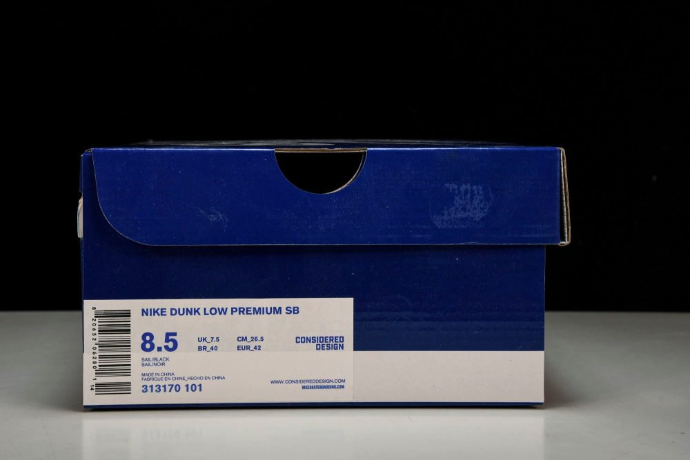 SB Dnk Low Un-Hemp 'Top Ramen' - Image 25