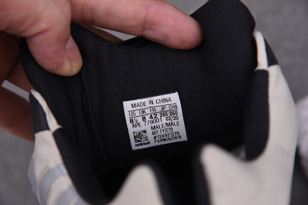 Yzy Boost 700 MNVN Bone - Image 11