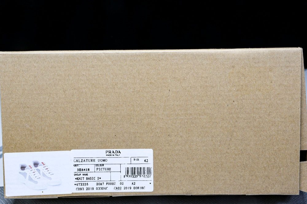 Prada America's Cup Sneaker Soft Rubber 'Cream White' - Image 26