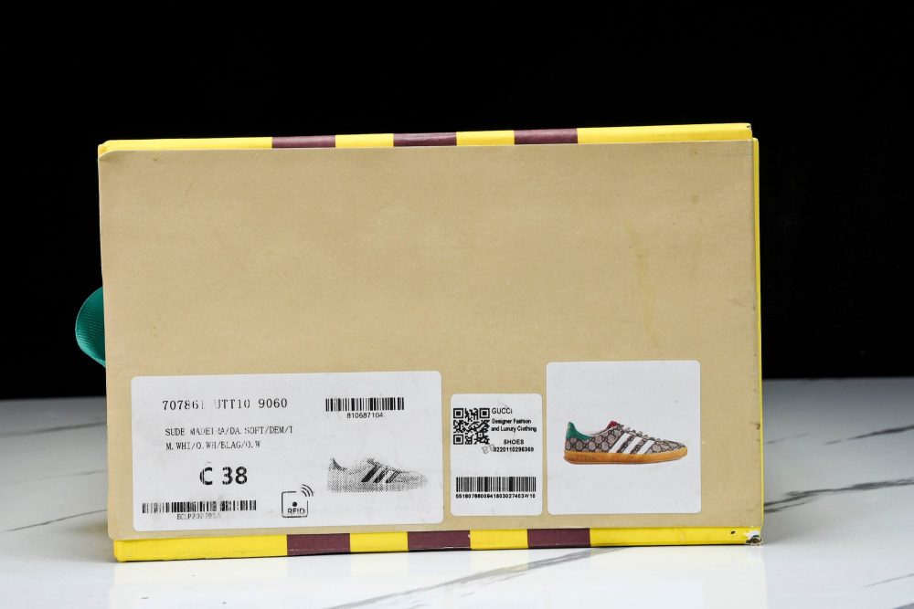 Guссi x Gazelle 'Beige GG Monogram' - Image 26