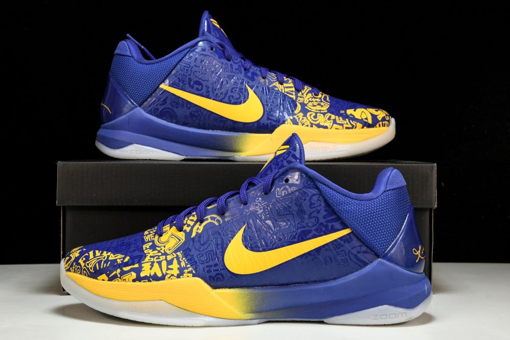 Kobe 5 Protro '5 Rings' - Image 26