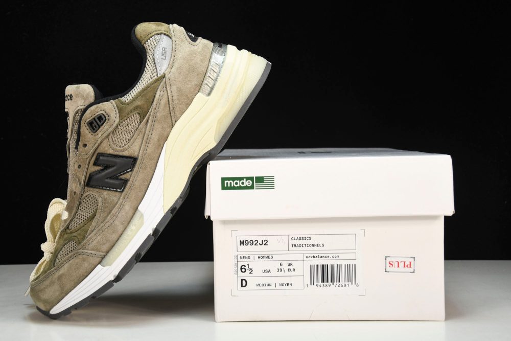 NB 992 x JJJJound 'Grey' - Image 27