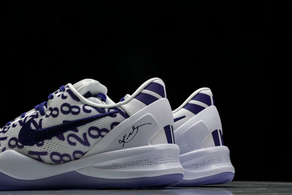 Kobe 8 Protro 'Court Purple' - Image 8