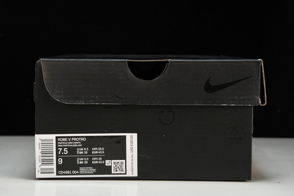 Kobe 5 Protro 'PJ Tucker' - Image 28