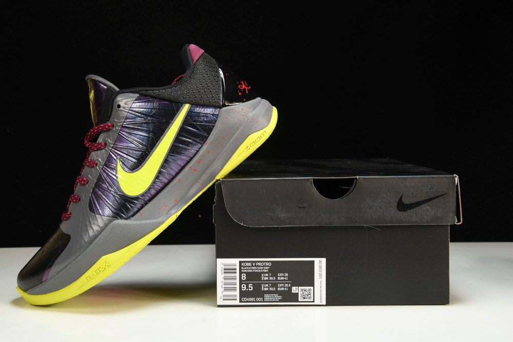 Kobe 5 Protro 'Chaos Alternate - 2K Gamer Exclusive' - Image 28