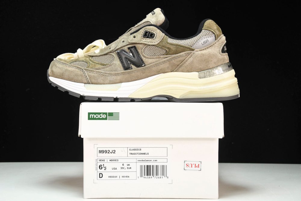 NB 992 x JJJJound 'Grey' - Image 28