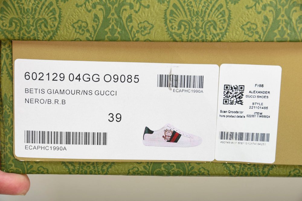 Guссi Ace 'Doraemon' - Image 30