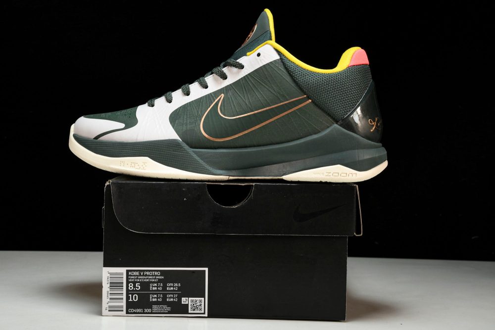 Kobe 5 Protro 'EYBL' - Image 37