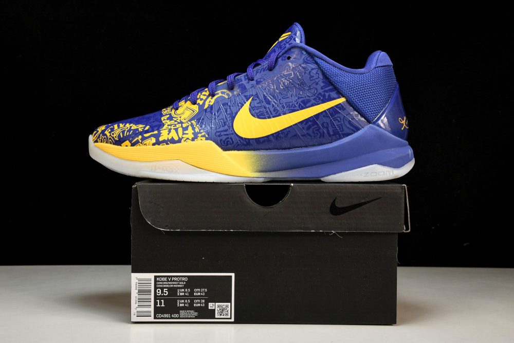 Kobe 5 Protro '5 Rings' - Image 29