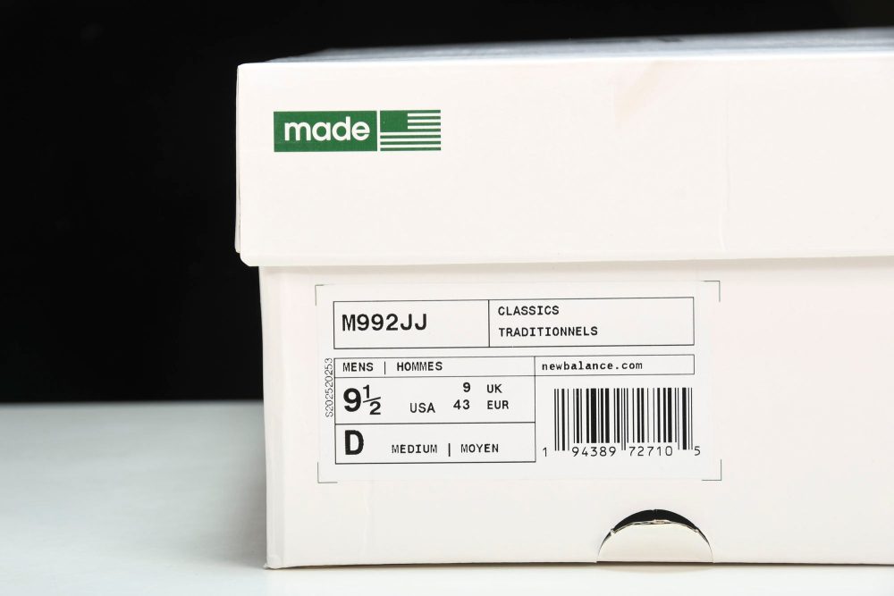 NB 992 x JJJJound 'Green' - Image 29