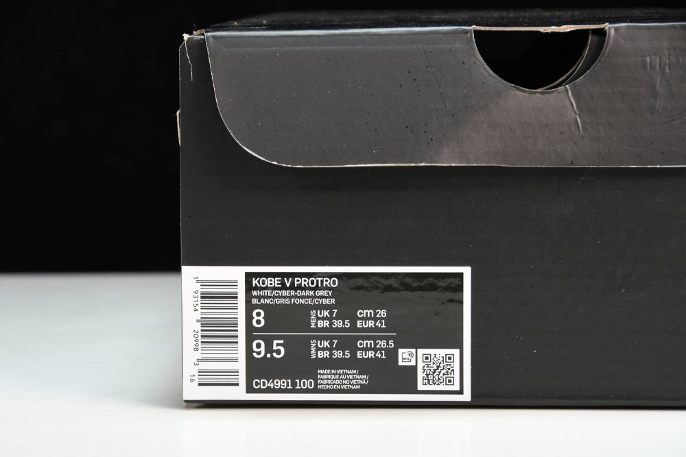 Kobe 5 Protro 'Chaos' - Image 29