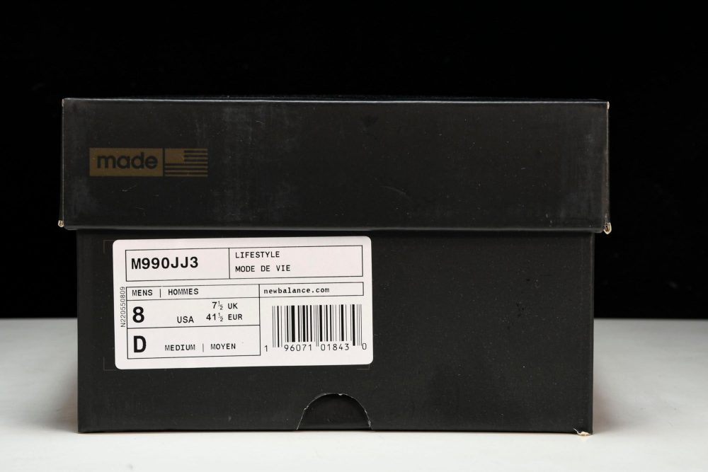 NB 990v3 x JJJJound 'Brown' - Image 29