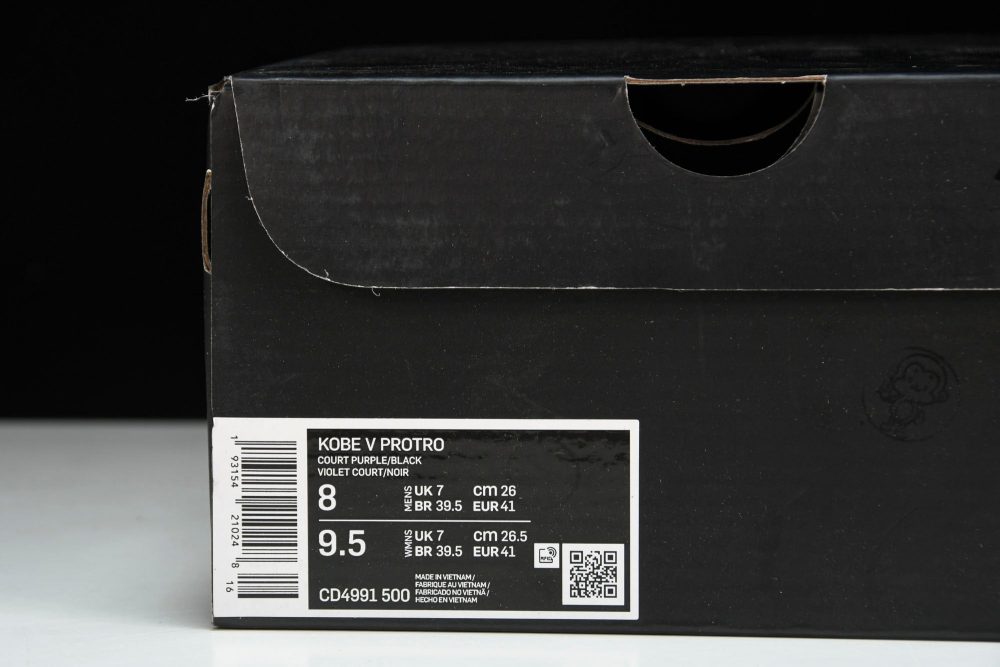 Kobe 5 Protro 'Lakers' - Image 29