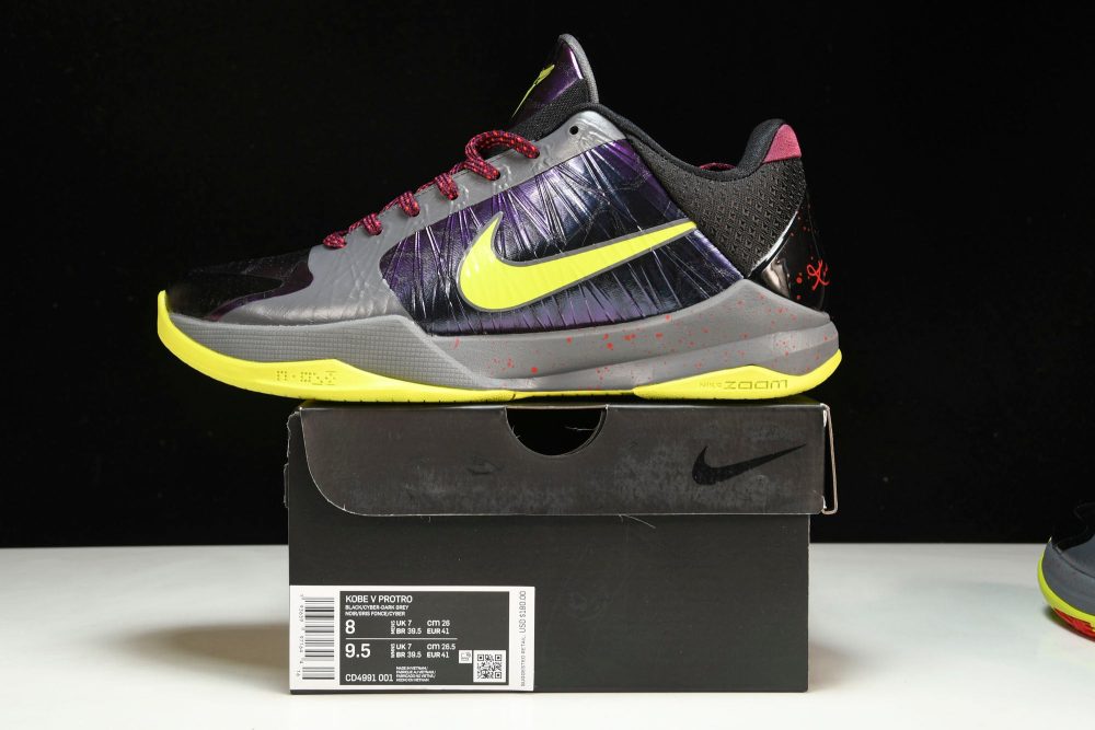 Kobe 5 Protro 'Chaos Alternate - 2K Gamer Exclusive' - Image 29