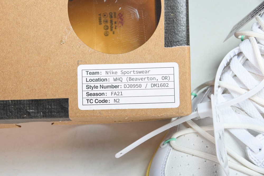 Off-White Dnk Low 'Lot 1' - Image 29