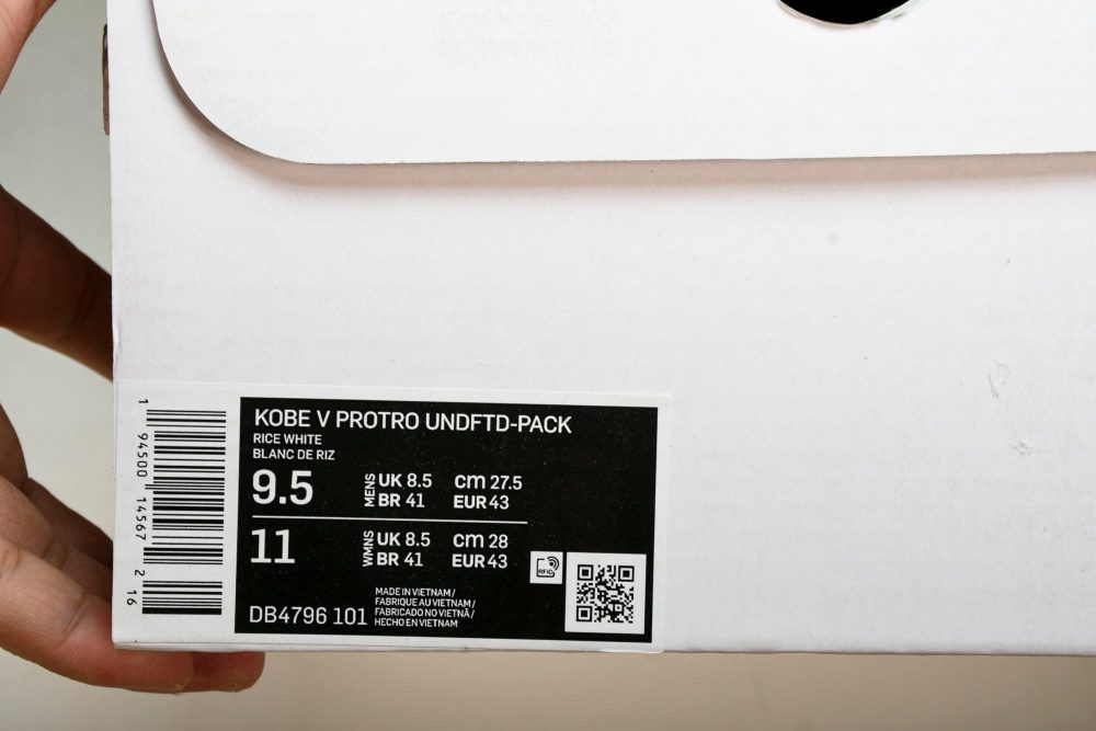 Kobe 5 Protro x Off-White 'White' (Unreleased PE) - Image 34