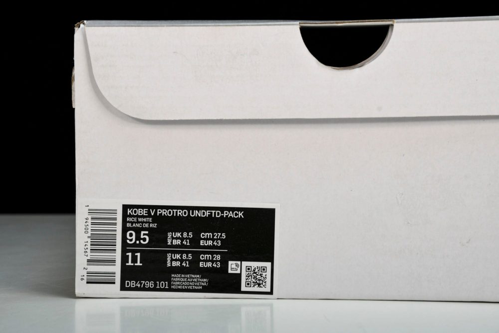 Kobe 5 Protro x Off-White 'White' (Unreleased PE) - Image 32