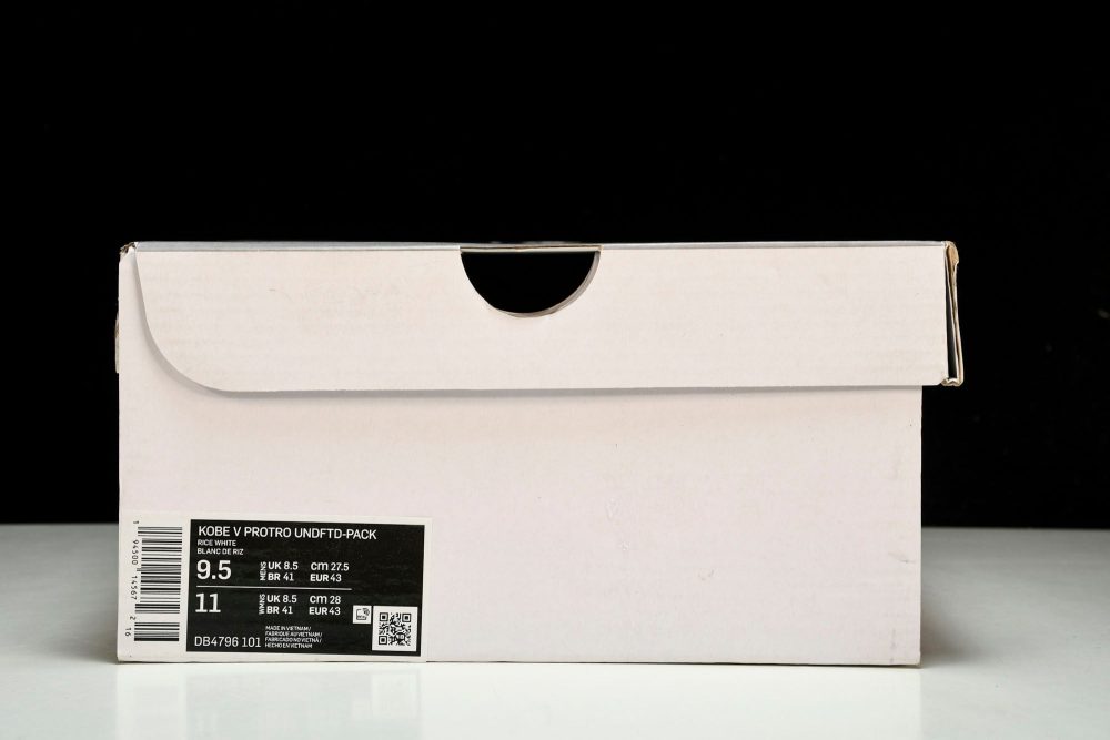 Kobe 5 Protro x Off-White 'White' (Unreleased PE) - Image 31