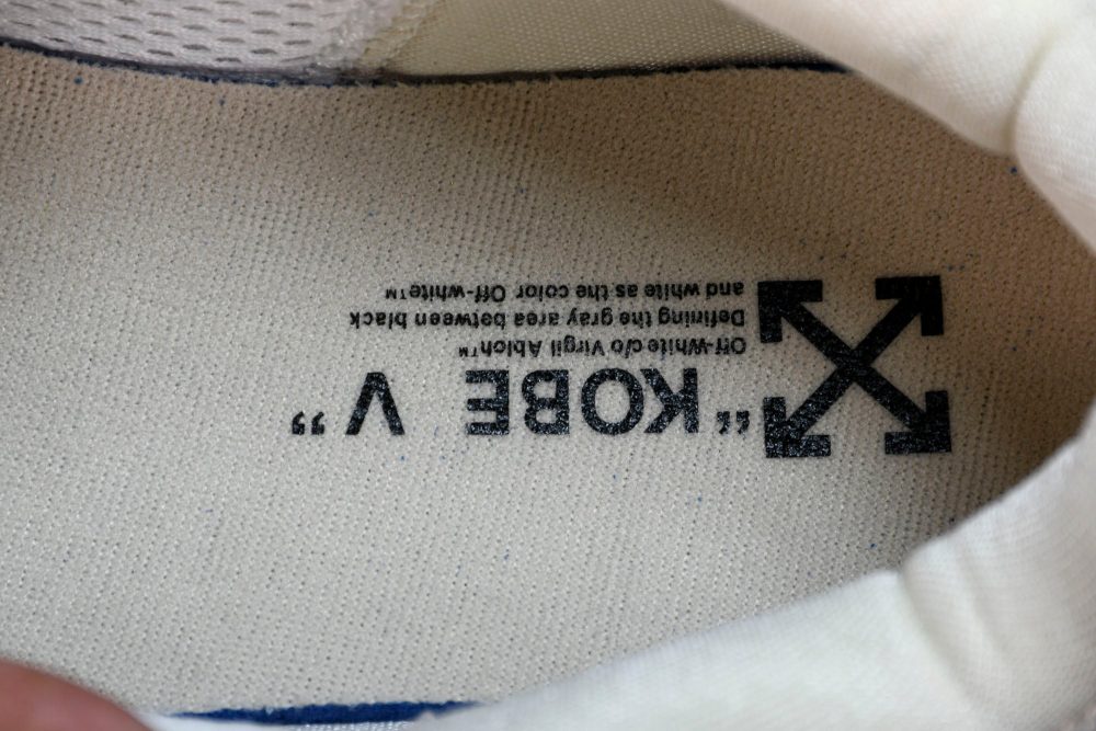 Kobe 5 Protro x Off-White 'White' (Unreleased PE) - Image 14