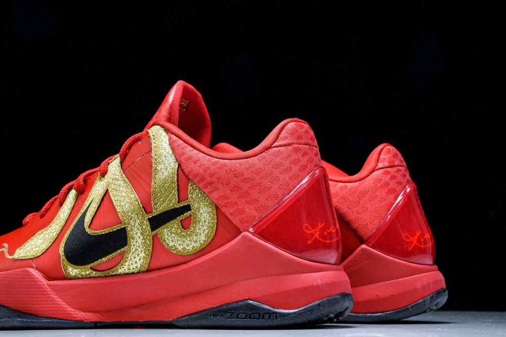 Kobe 5 Protro 'Year of the Mamba Univeristy Red' - Image 8