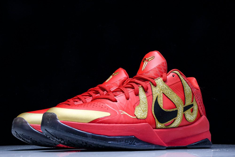 Kobe 5 Protro 'Year of the Mamba Univeristy Red' - Image 2
