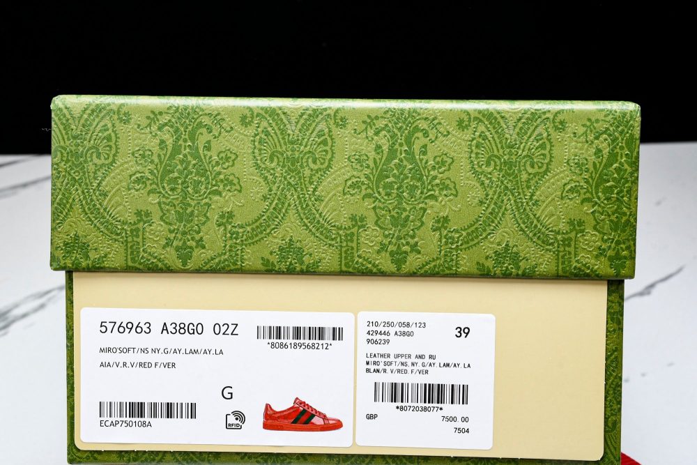 Guссi Ace Web 'Red Monogram' - Image 25