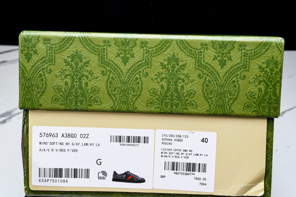 Guссi Ace Web 'Glossy Black Monogram' - Image 27