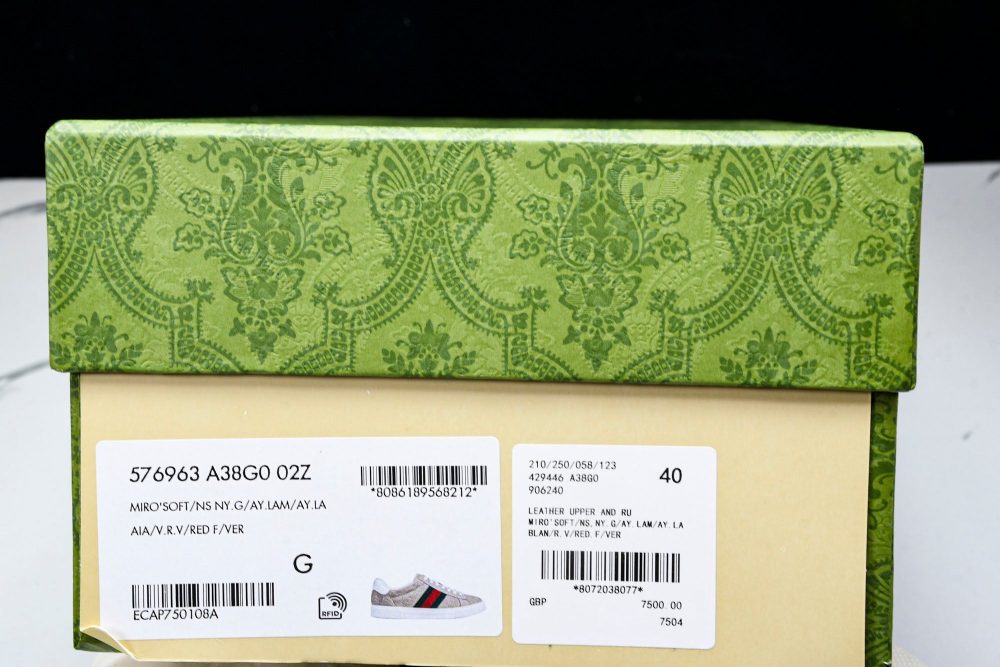 Guссi Ace Web 'Embossed Beige Monogram' - Image 28