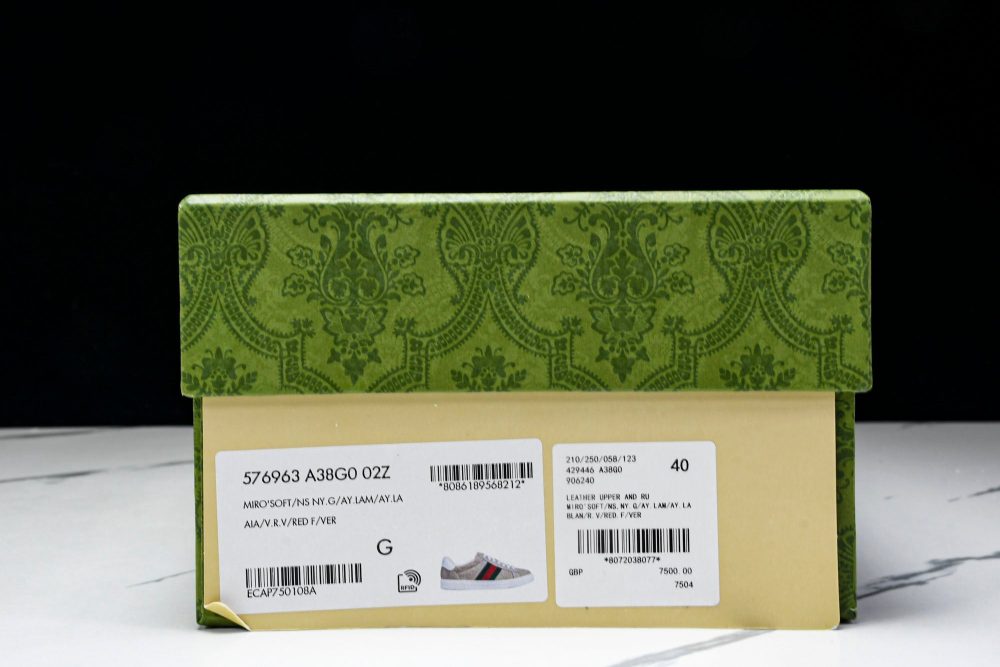 Guссi Ace Web 'Embossed Beige Monogram' - Image 26