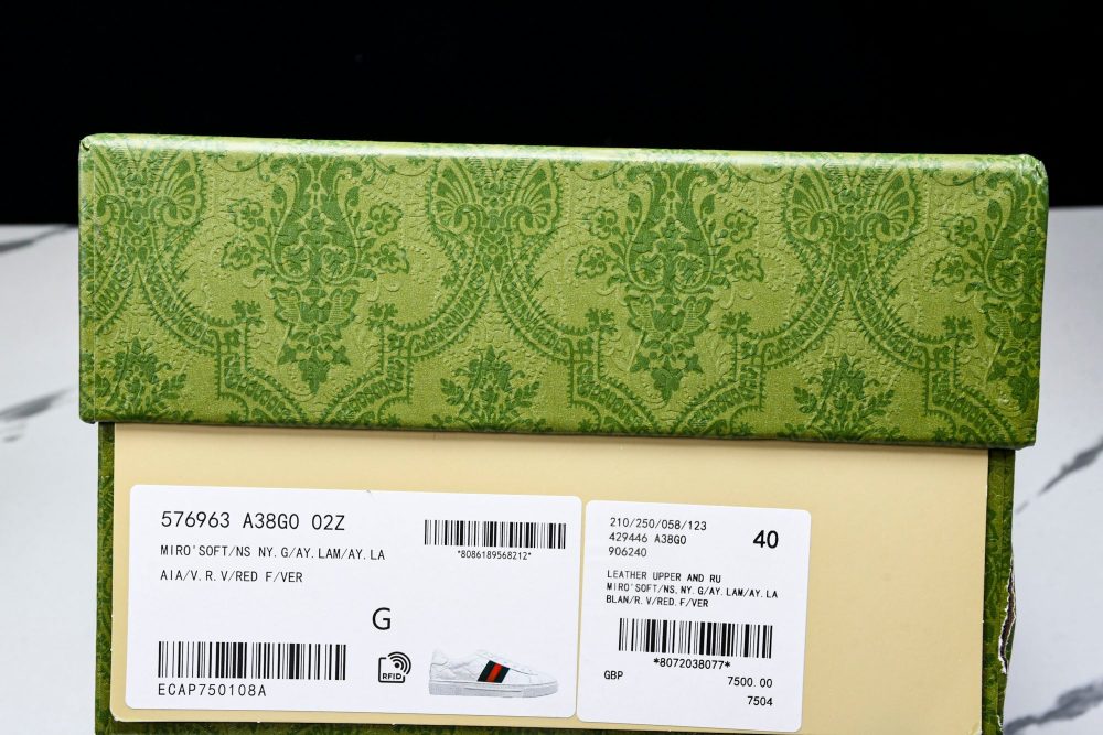 Guссi Ace Web 'Embossed White Monogram' - Image 27