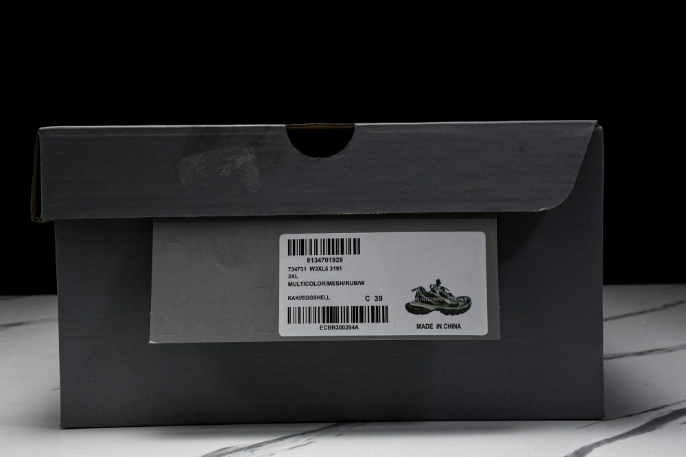 3XL Sneaker 'Khaki Eggshell' - Image 26
