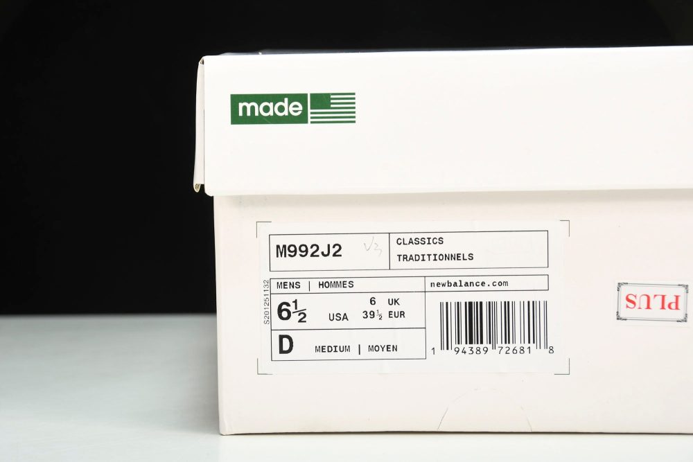 NB 992 x JJJJound 'Grey' - Image 30