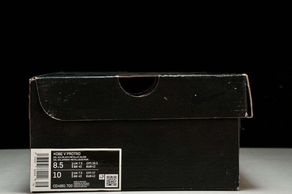 Kobe 5 Protro 'Bruce Lee' - Image 30