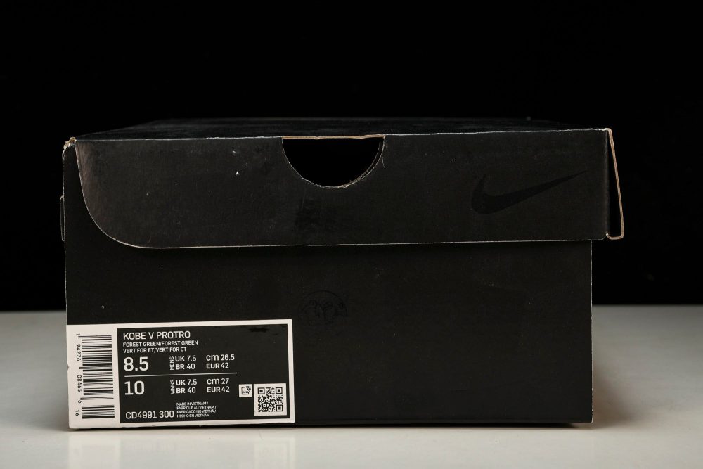Kobe 5 Protro 'EYBL' - Image 38