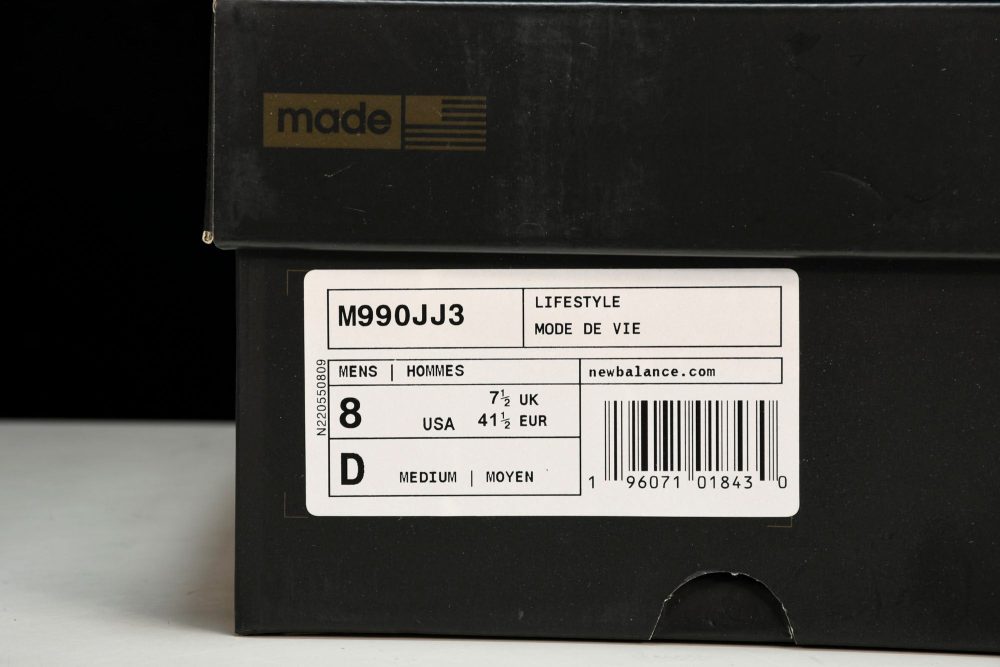 NB 990v3 x JJJJound 'Brown' - Image 30