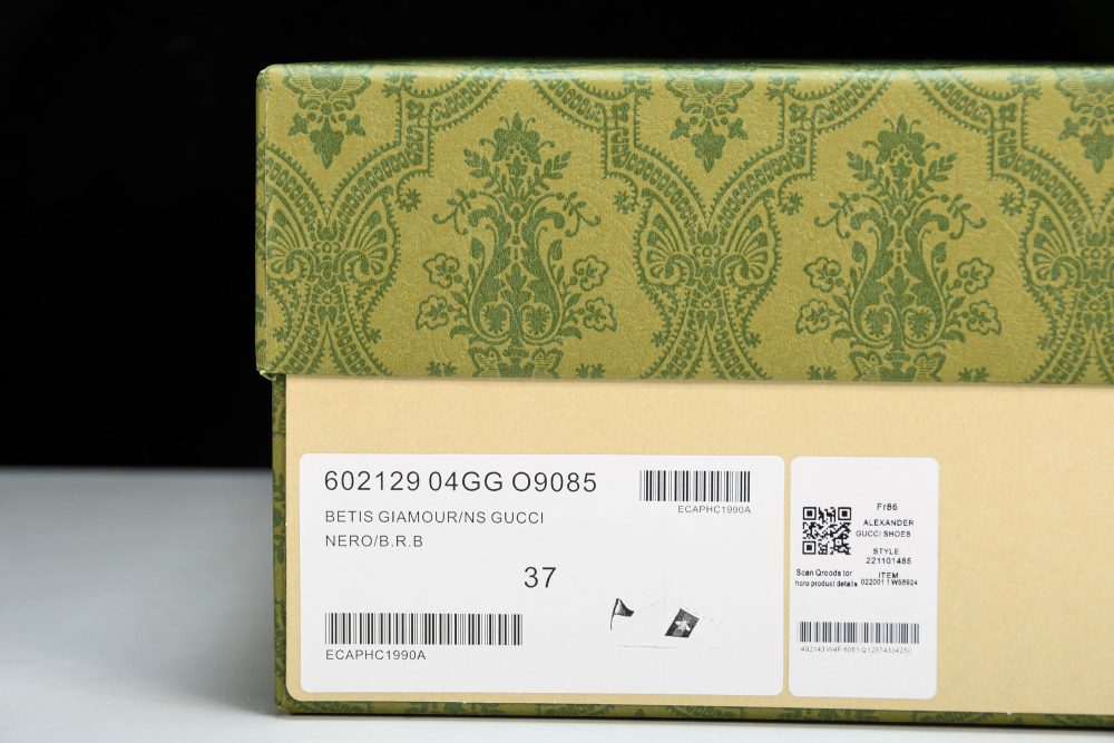 Guссi Ace 'Bee' - Image 31