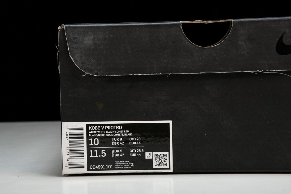 Kobe 5 Protro 'Bruce Lee Alternate' - Image 31
