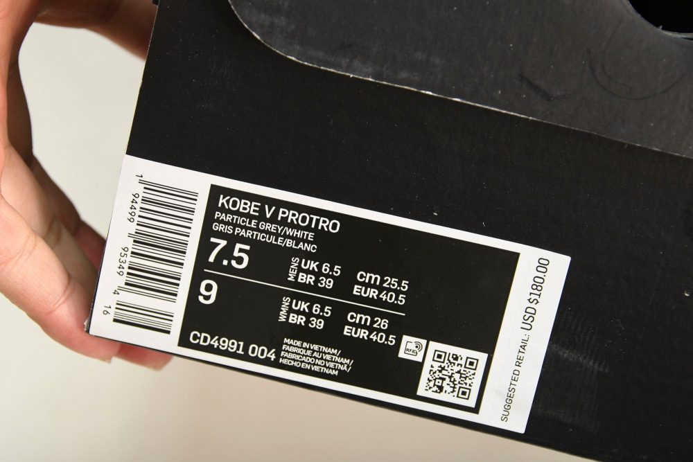 Kobe 5 Protro 'PJ Tucker' - Image 31