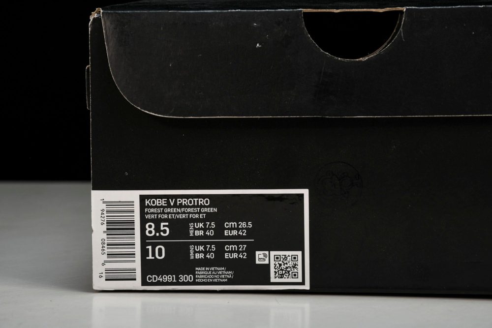Kobe 5 Protro 'EYBL' - Image 39