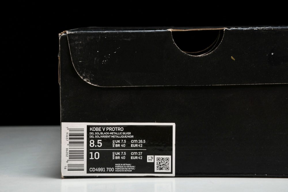 Kobe 5 Protro 'Bruce Lee' - Image 31